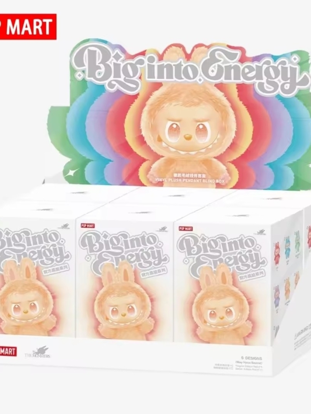Biginto Energy Peach Plush Blind Box - Comes In An Unopened Box.